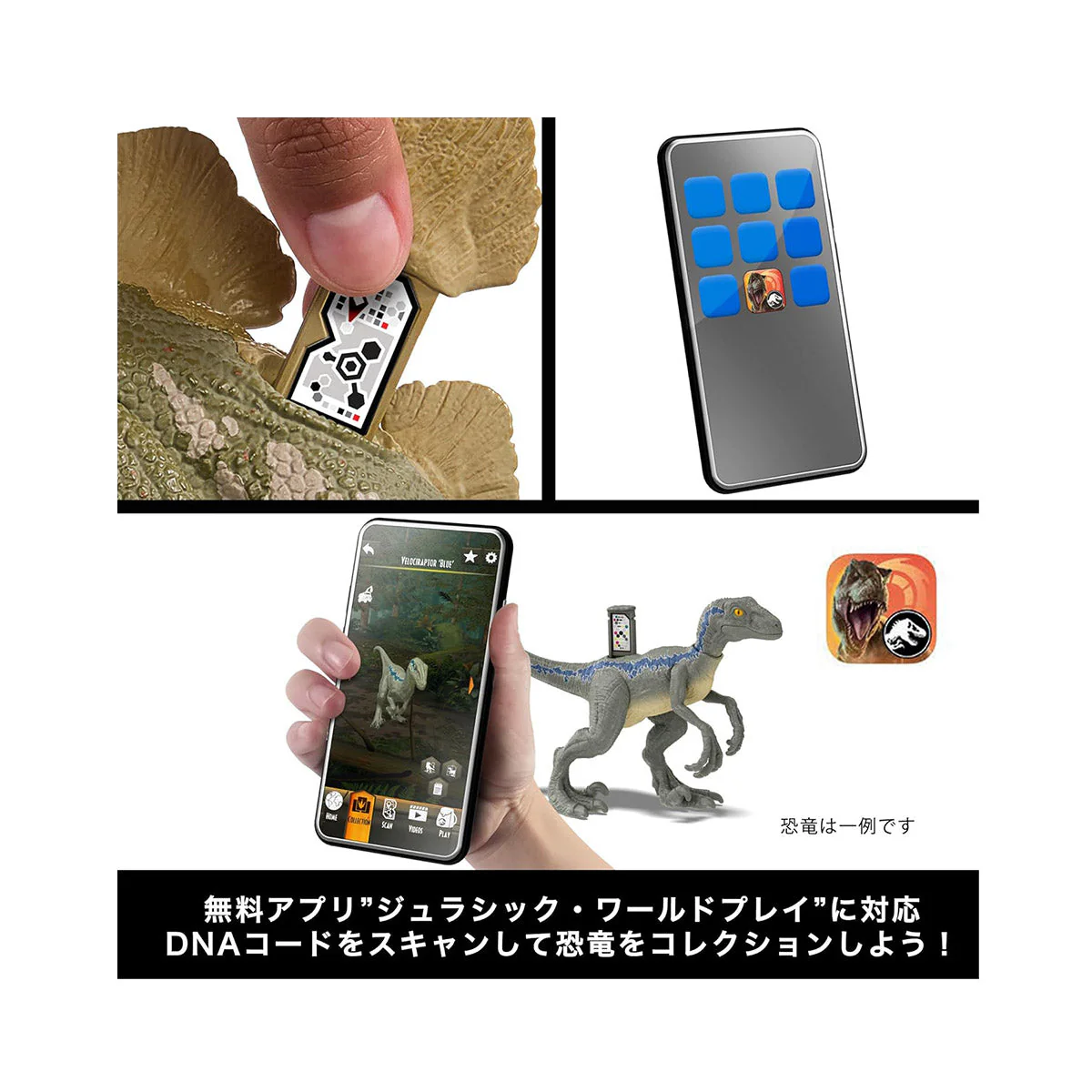 Thumbnail 3